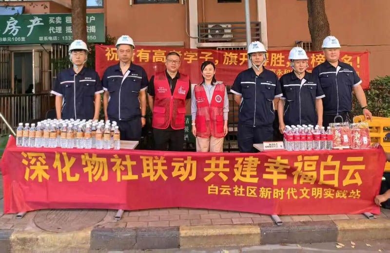 暖心护航高考｜远大智能博林特电梯“高考助力・春风服务”再度启航，以温情伴学子逐梦