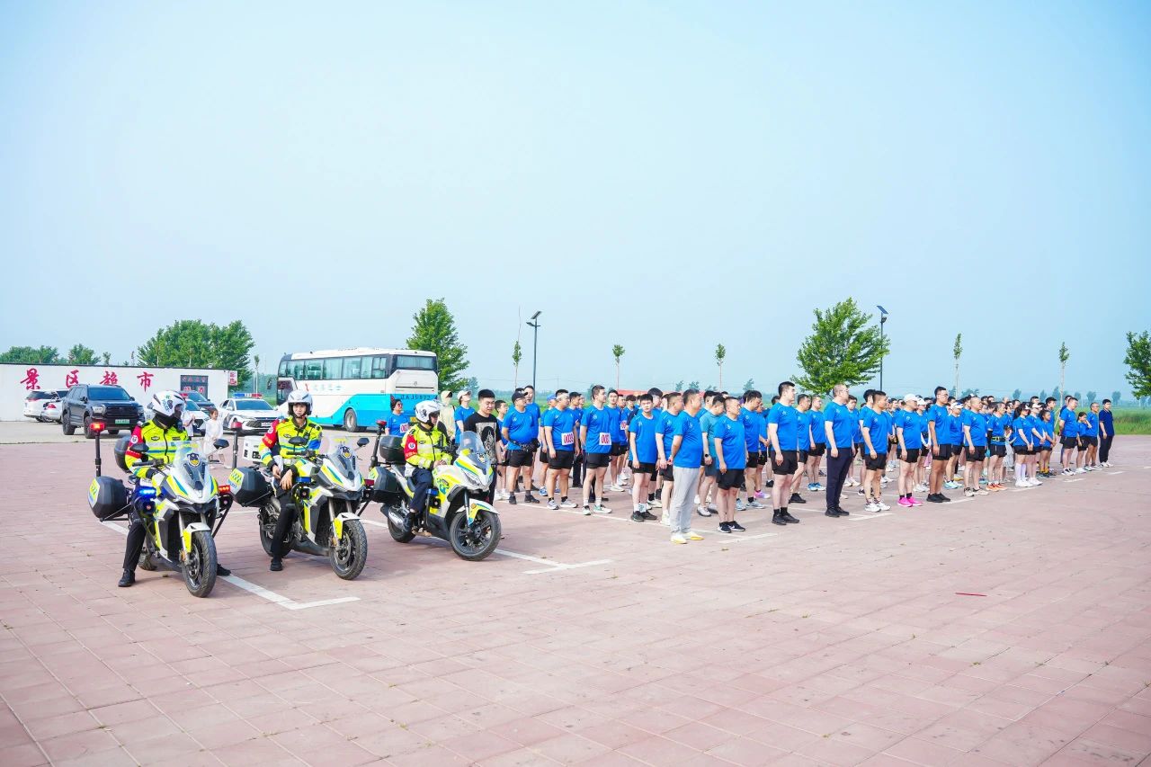 警企同心促发展 凝聚合力谱新篇——远大集团与沈阳经开区公安分局联合举办迎“七一”长跑活动