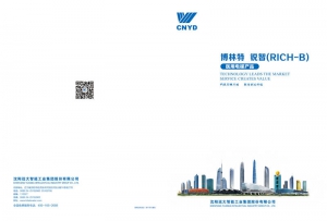 锐智（RICH-B）医用电梯产品